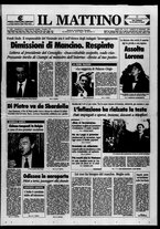giornale/TO00014547/1994/n. 21 del 22 Gennaio